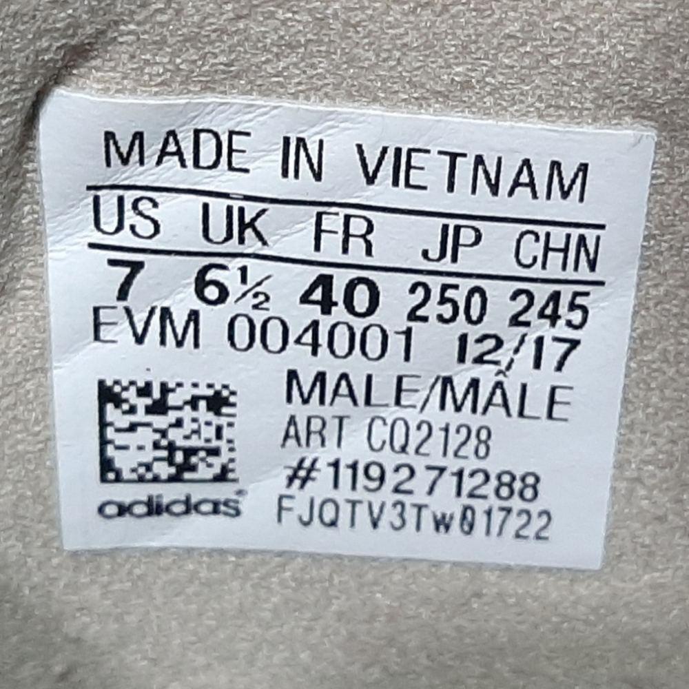 Adidas Prophere Beige Trace Khaki Chalk Pink Men's Shoes CQ2128 size 7 - Picture 9 of 9